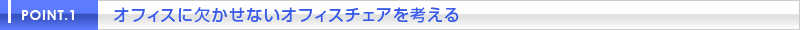 ItBXɌȂItBX`FAl
