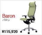 Baron