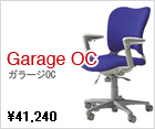 Garage OC