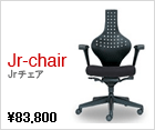 Jr-chair