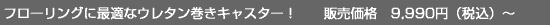 �o�b���[�N�ɍœK�B��X�p�����d������Ȃ�I